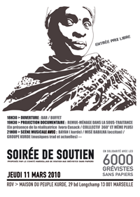 Soirée de soutien